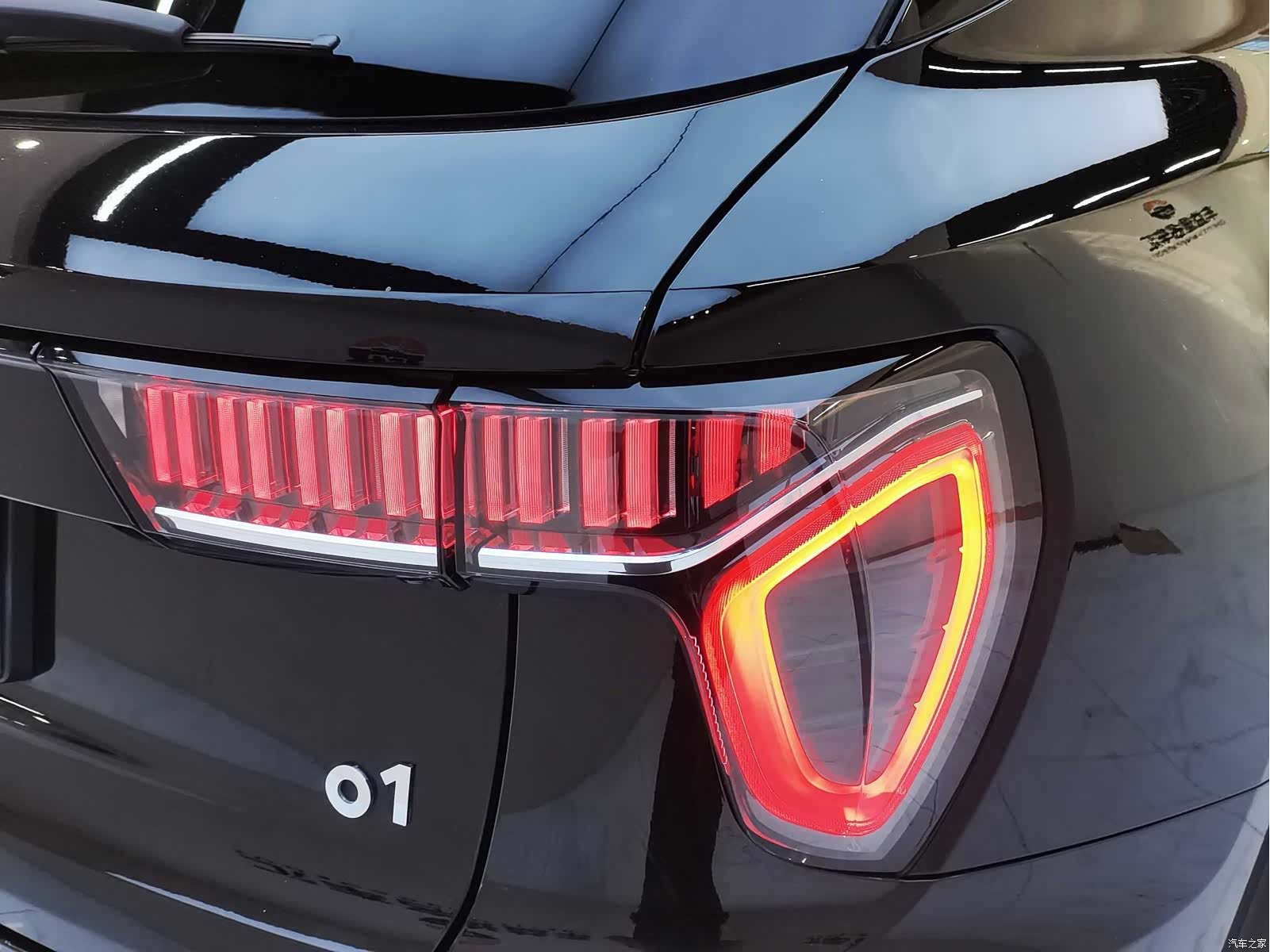 Lynk & Co 01, 2020 7