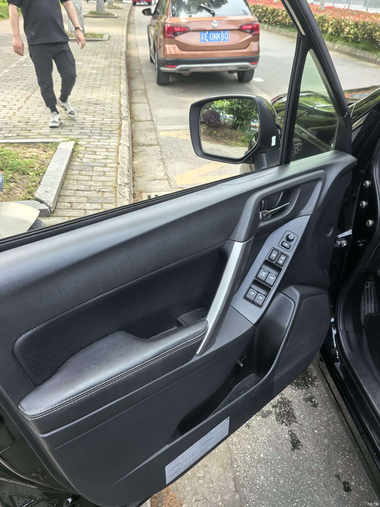 Subaru Forester, 2015 6