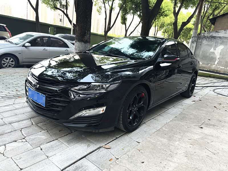 Chevrolet XL, 2020 2