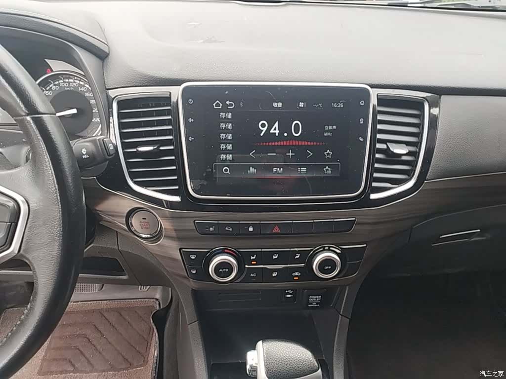 JiangXiWuShiLing RZ4E, 2021 13