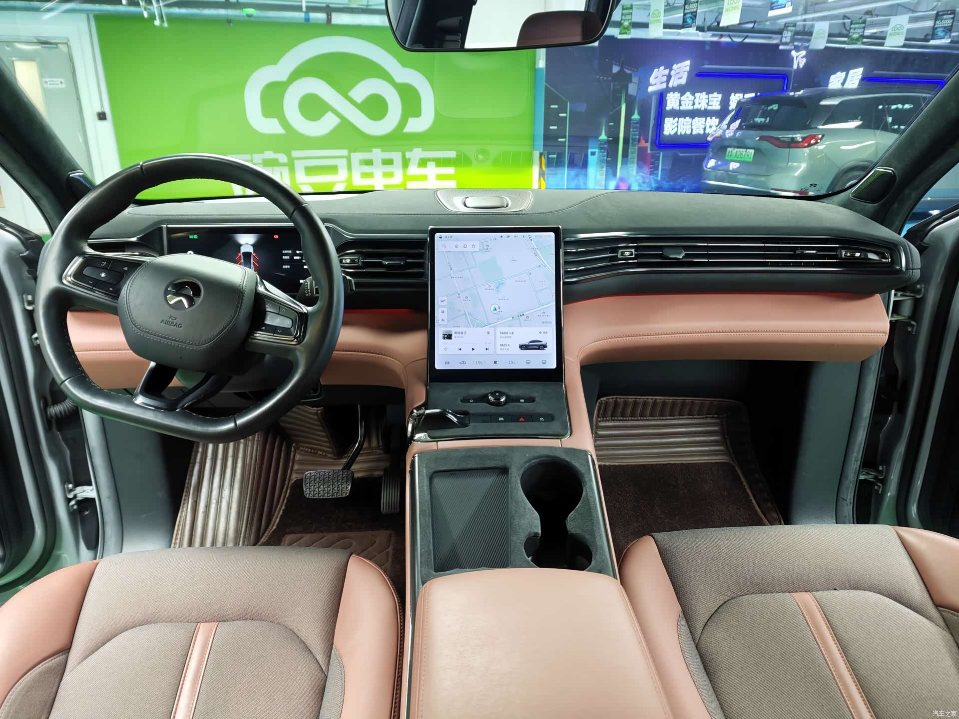 NIO EC6, 2021 15