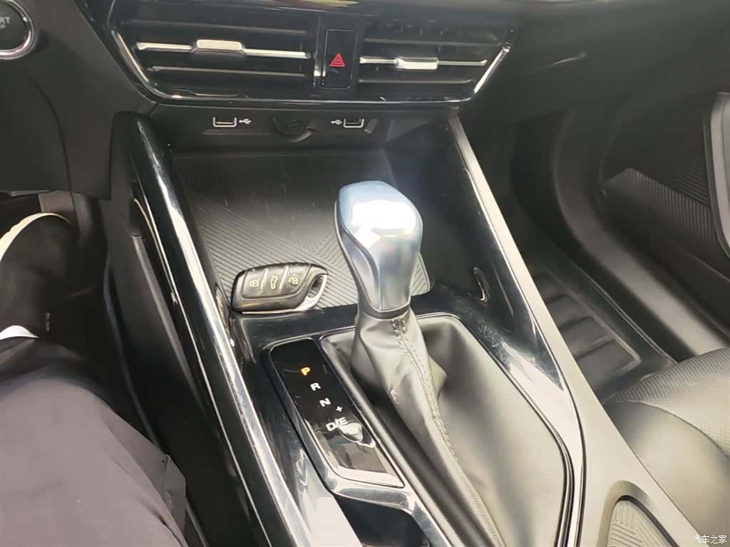 Roewe i5, 2021 14