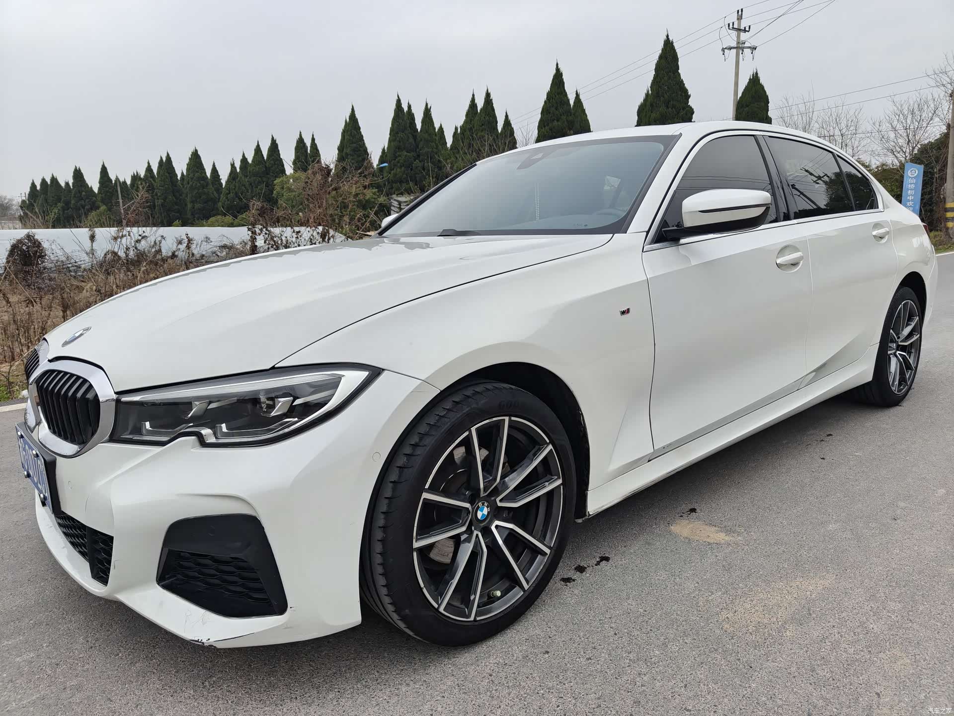 BMW 3 Series, 2020 2