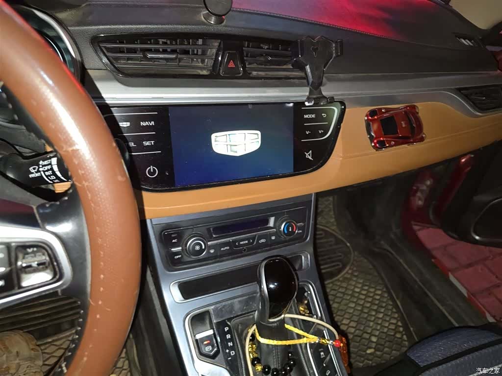 Geely S1, 2018 6