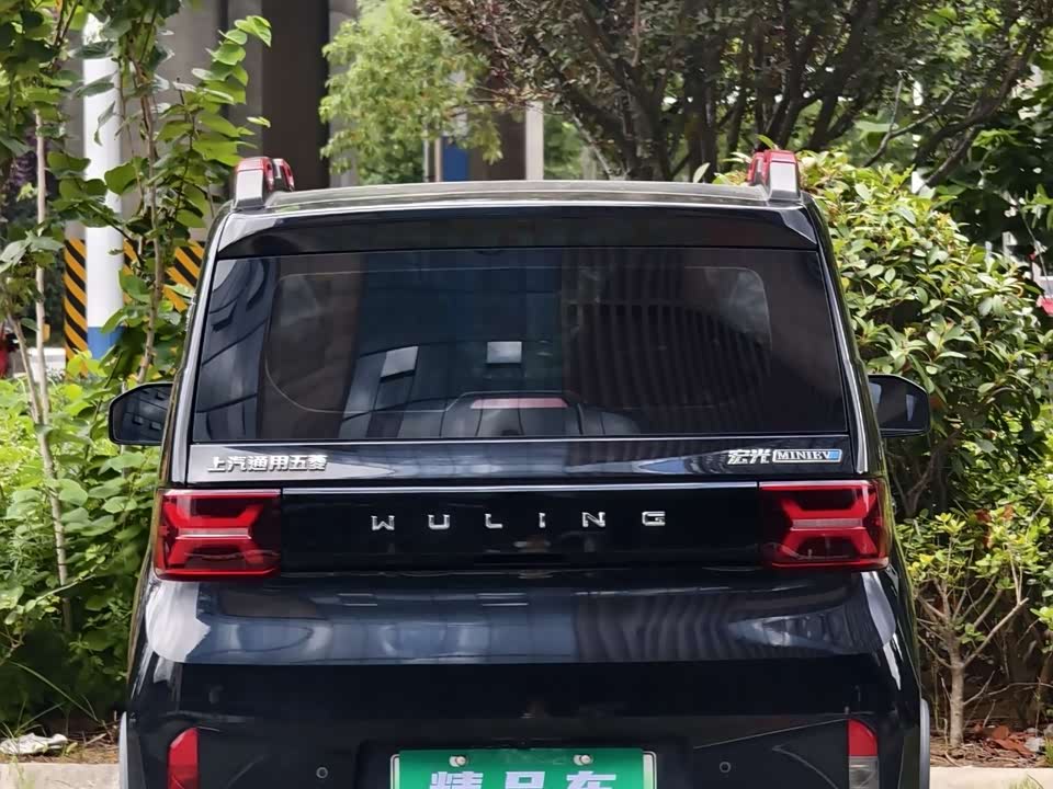 Wuling Hongguang MINIEV Wuling Hongguang MINIEV