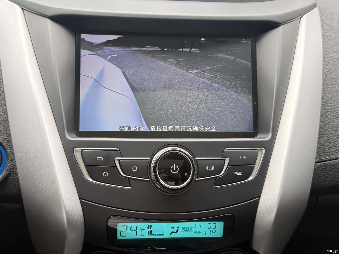 BYD Yuan, 2019 11