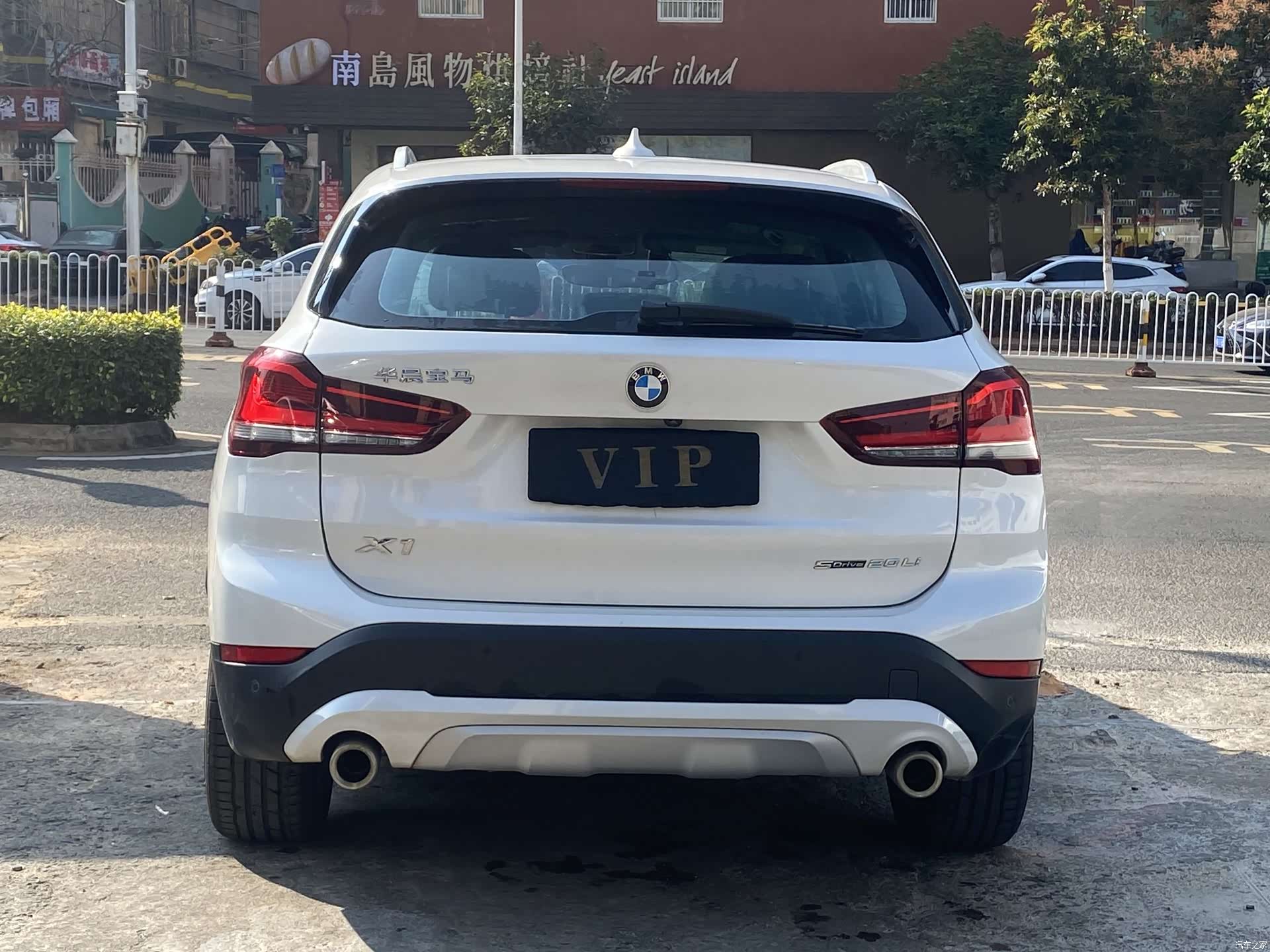 BMW X1, 2022 17