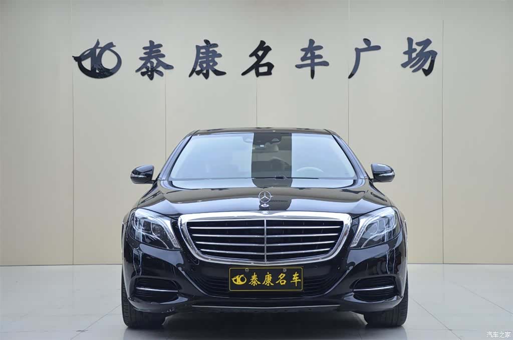 Mercedes-Benz S-Class, 2016 2