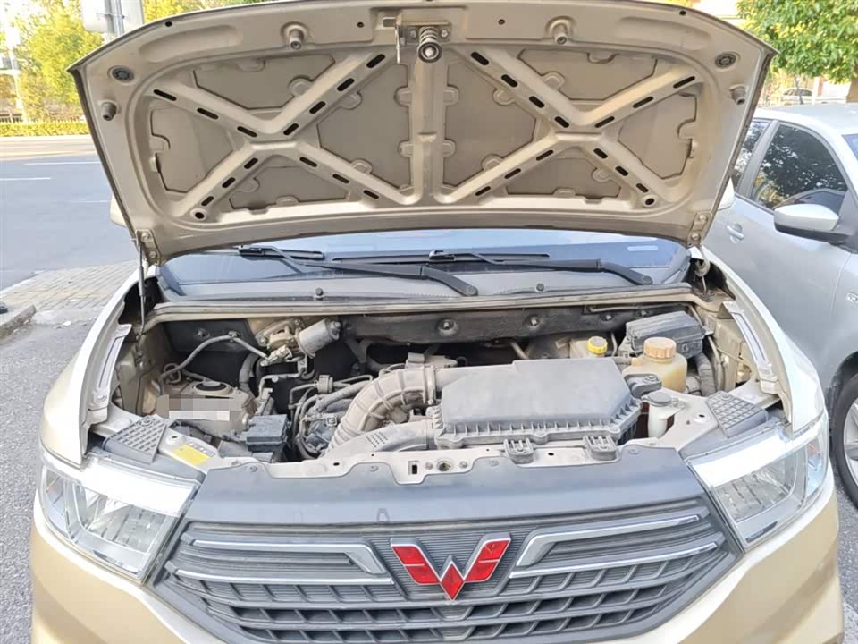 Wuling Wuling Hongguang V