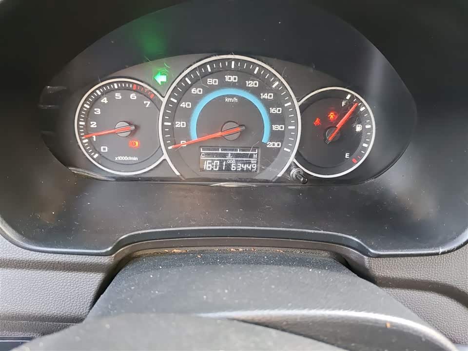 Wuling Wuling Hongguang V