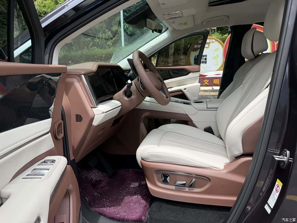 BYD Xia, 2025 8