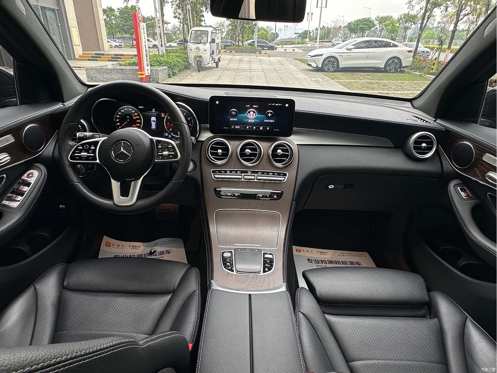 Mercedes-Benz GLC, 2023 9