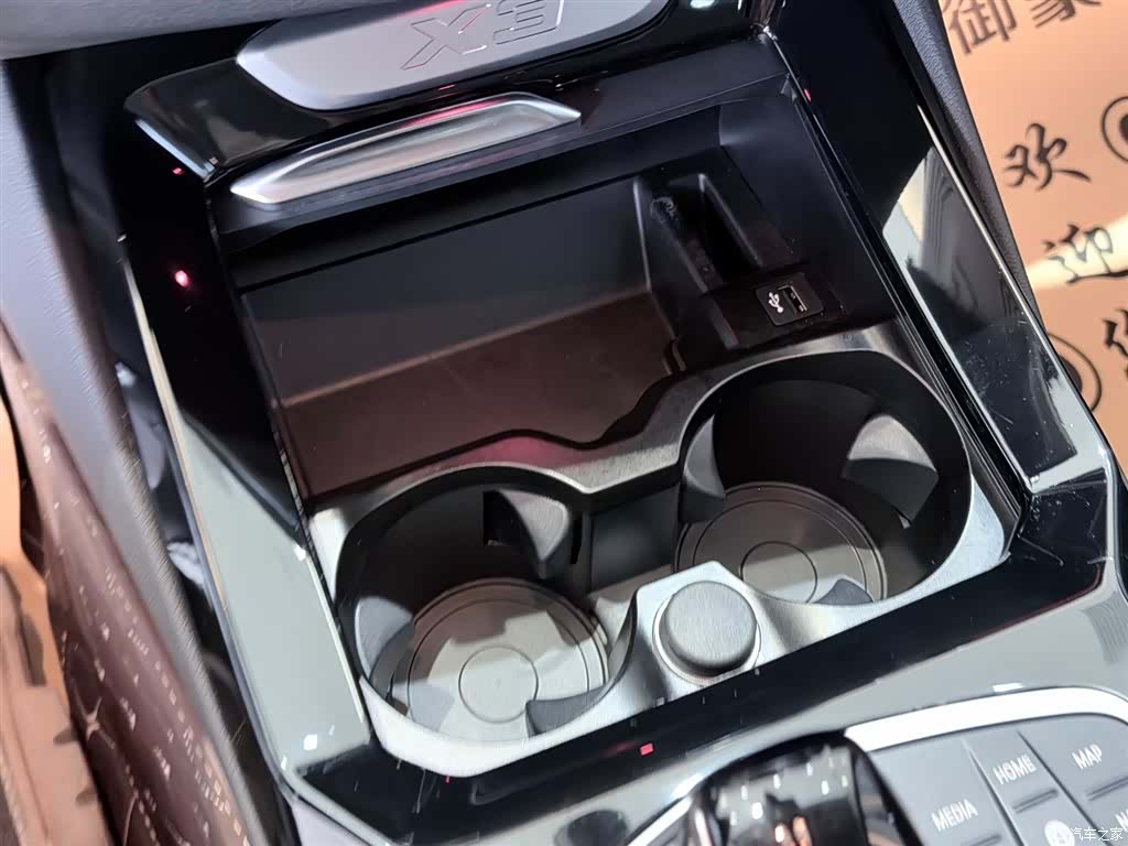 BMW X3, 2024 19