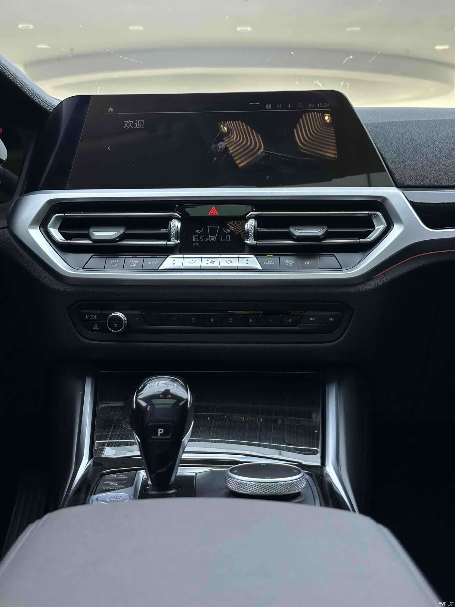 BMW 3 Series, 2019 7