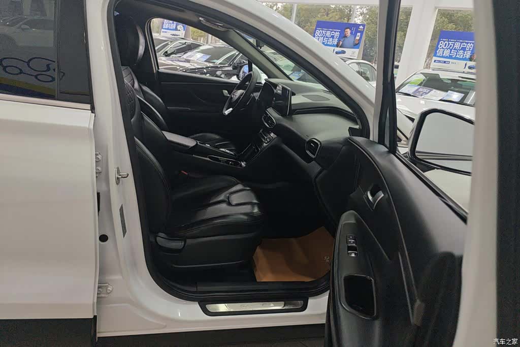 Hyundai Santa Fe, 2020 8