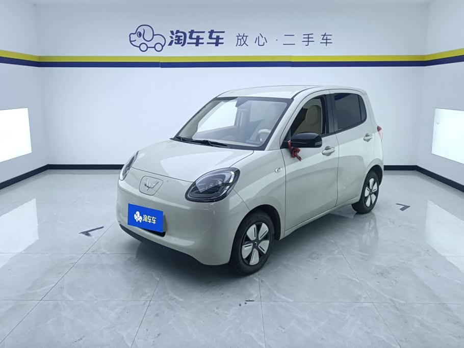Wuling Mini EV