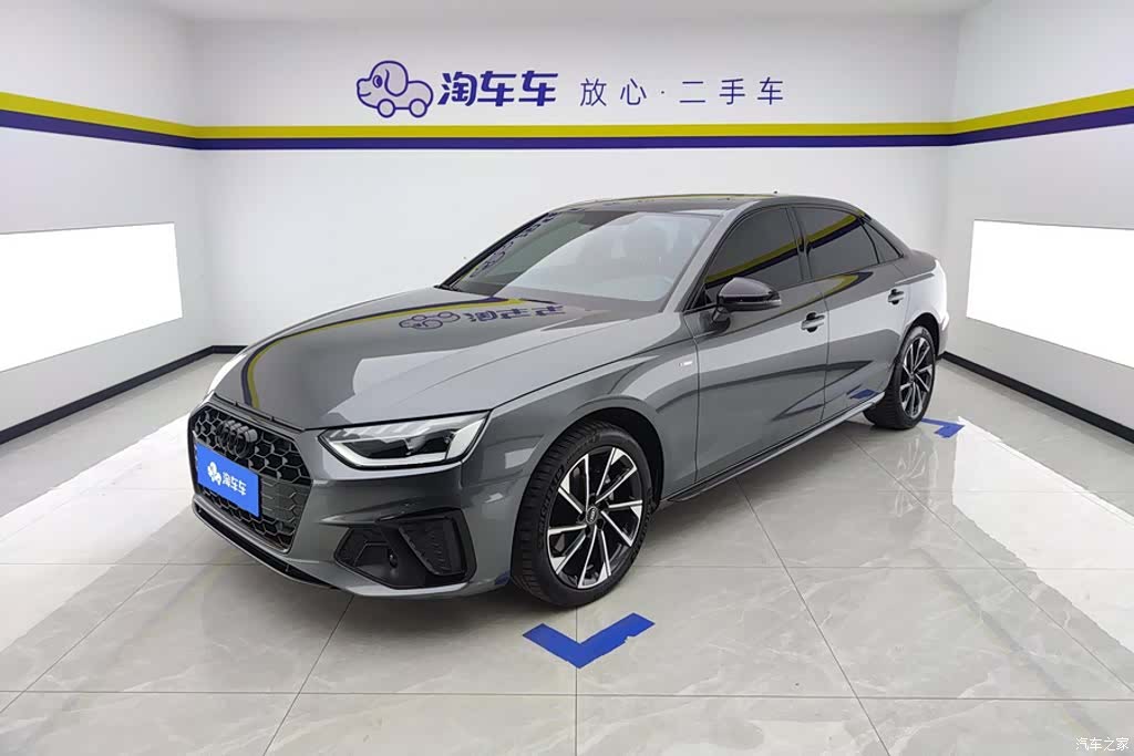 Audi A4L, 2024 1