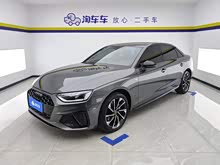 �µ�A4L 2023�� 40 TFSI ����������