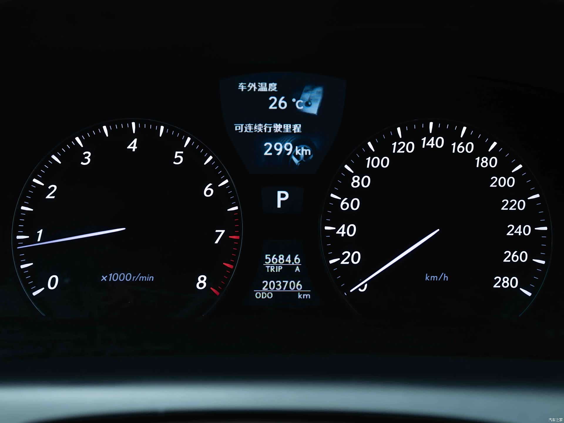 Lexus LS, 2009 14