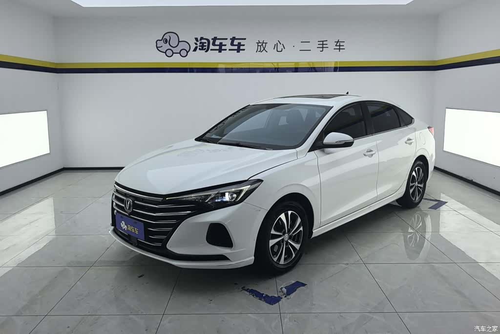 Changan Eado