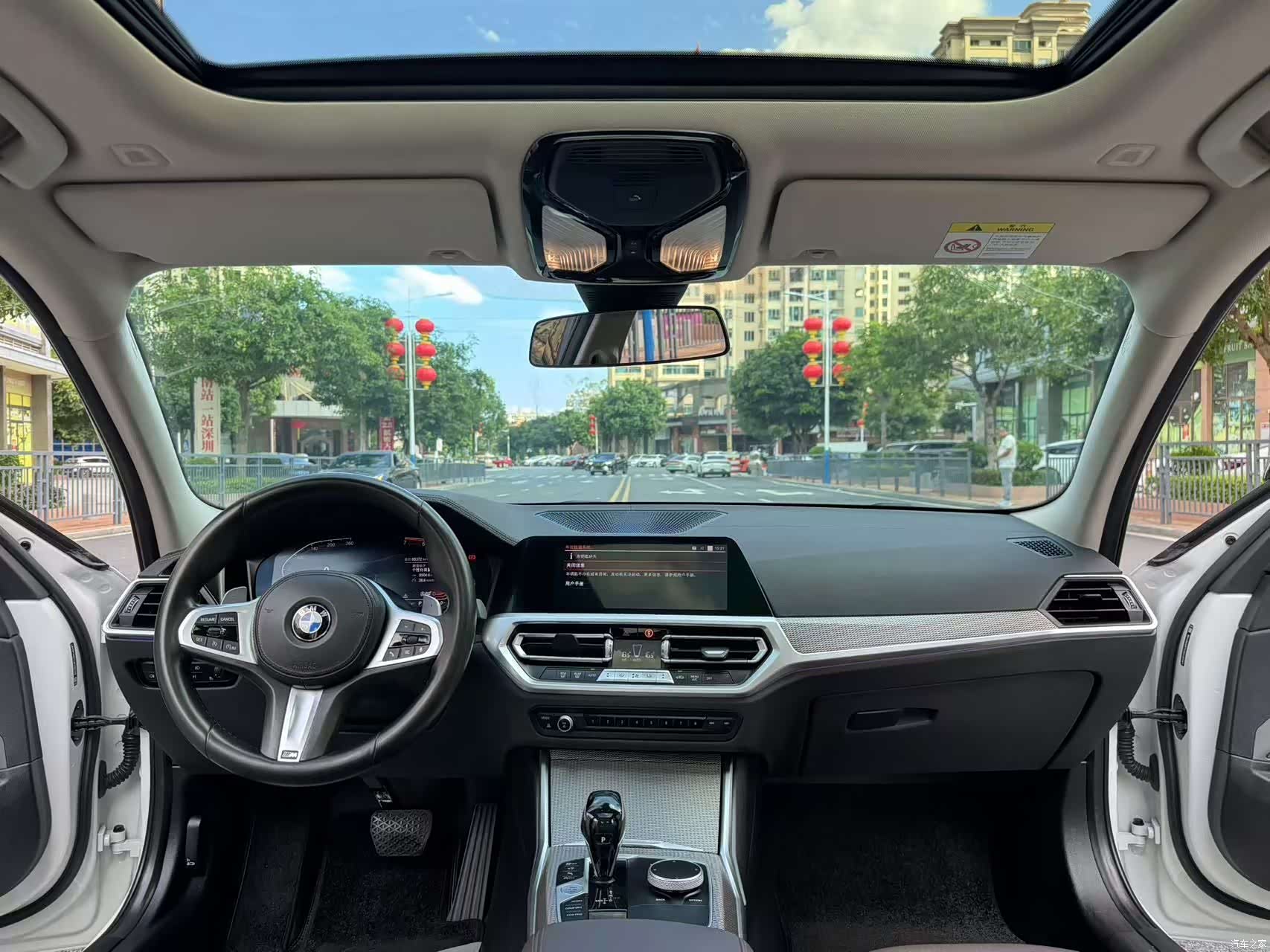 BMW 3 Series, 2020 14