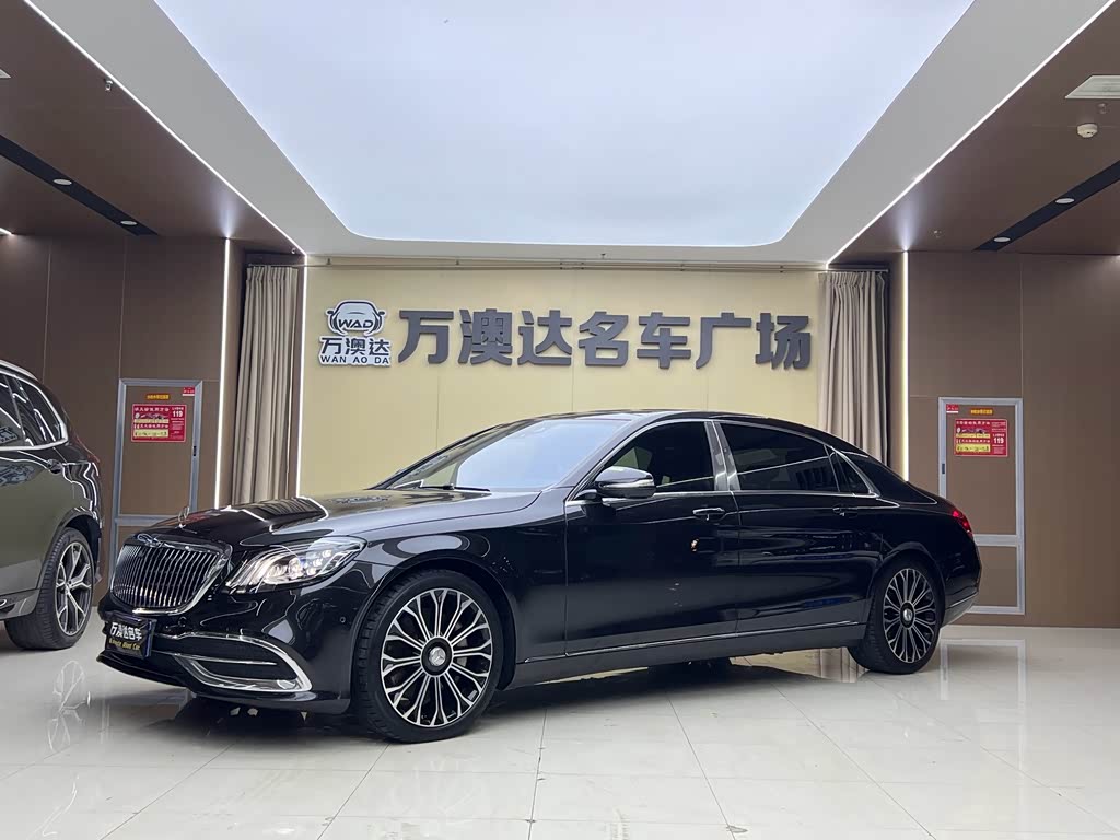 Mercedes-Benz Maybach S-Class