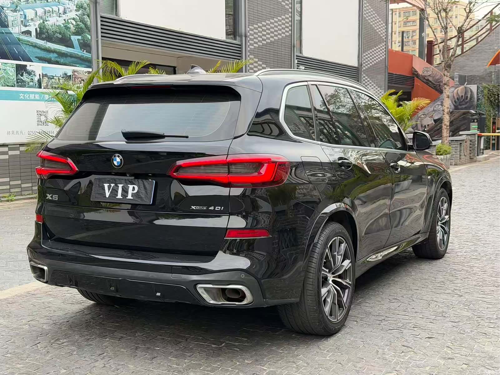 BMW X5, 2019 7
