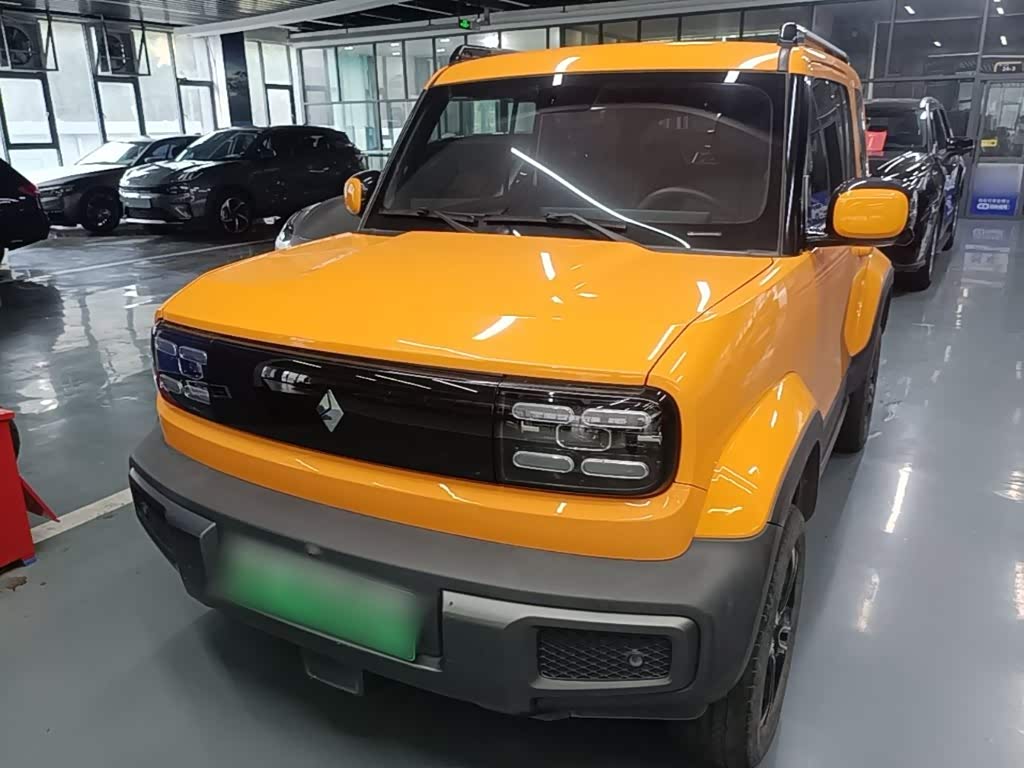 Baojun Yep