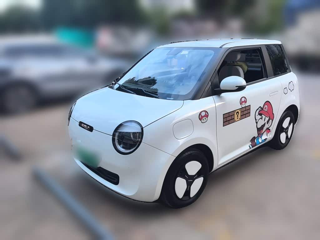 Changan Lumin