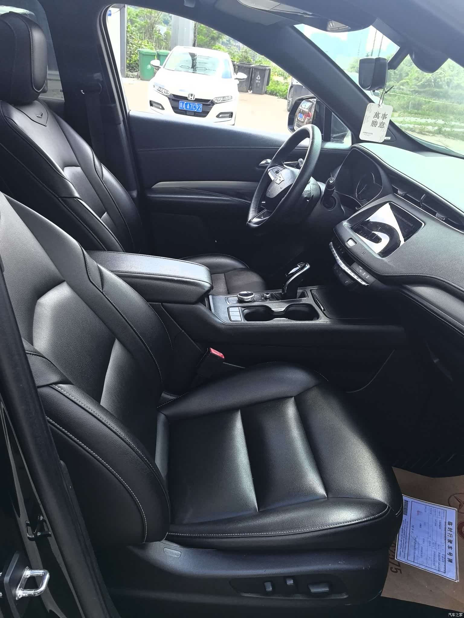 Cadillac XT4, 2020 9