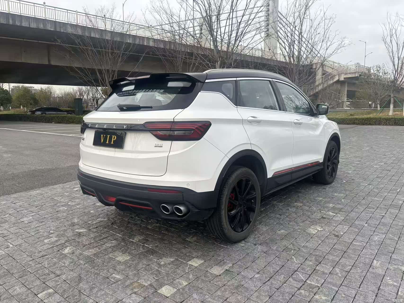 Geely Coolray, 2023 9