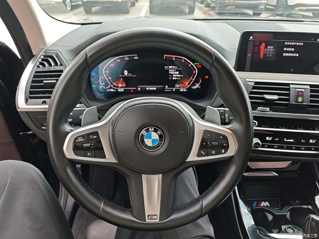 BMW X3, 2021 11