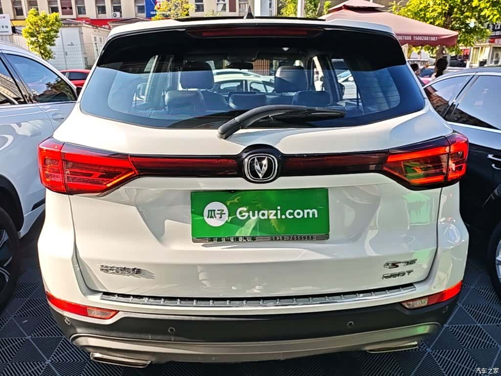 Changan CS75, 2020 6