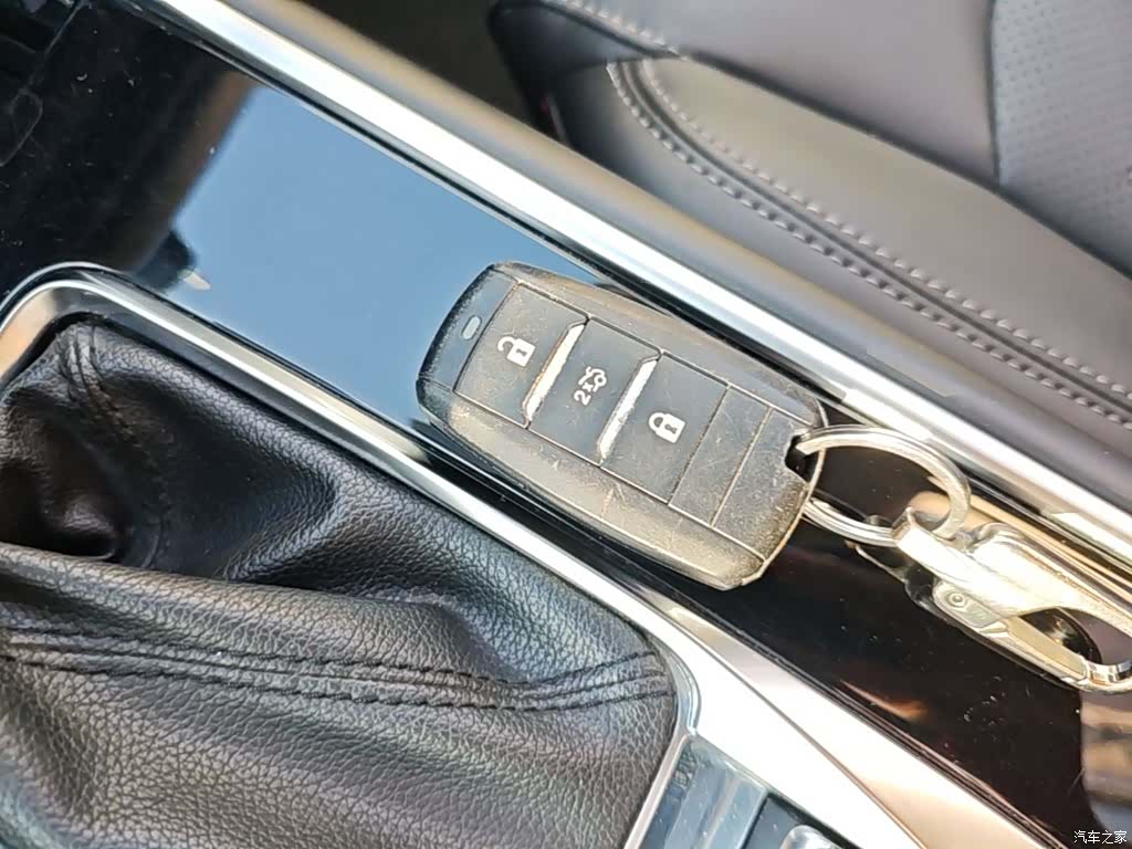 Changan CS75, 2020 9