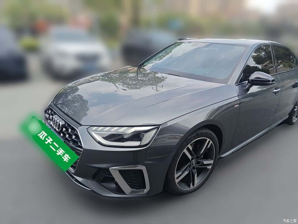 Audi A4L, 2020 1