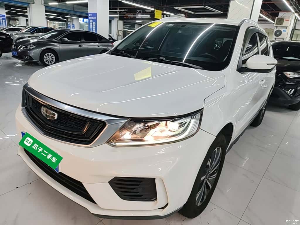 Geely X6, 2020 1