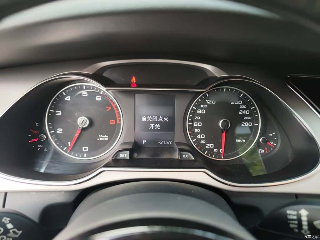 Audi A4L, 2015 4