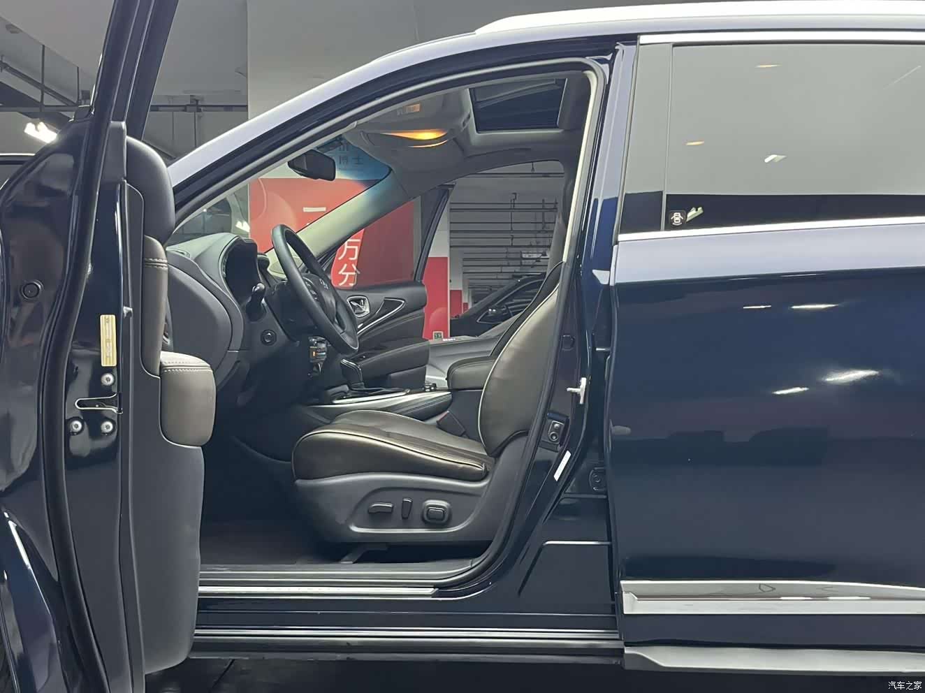 Infiniti QX60, 2017 8
