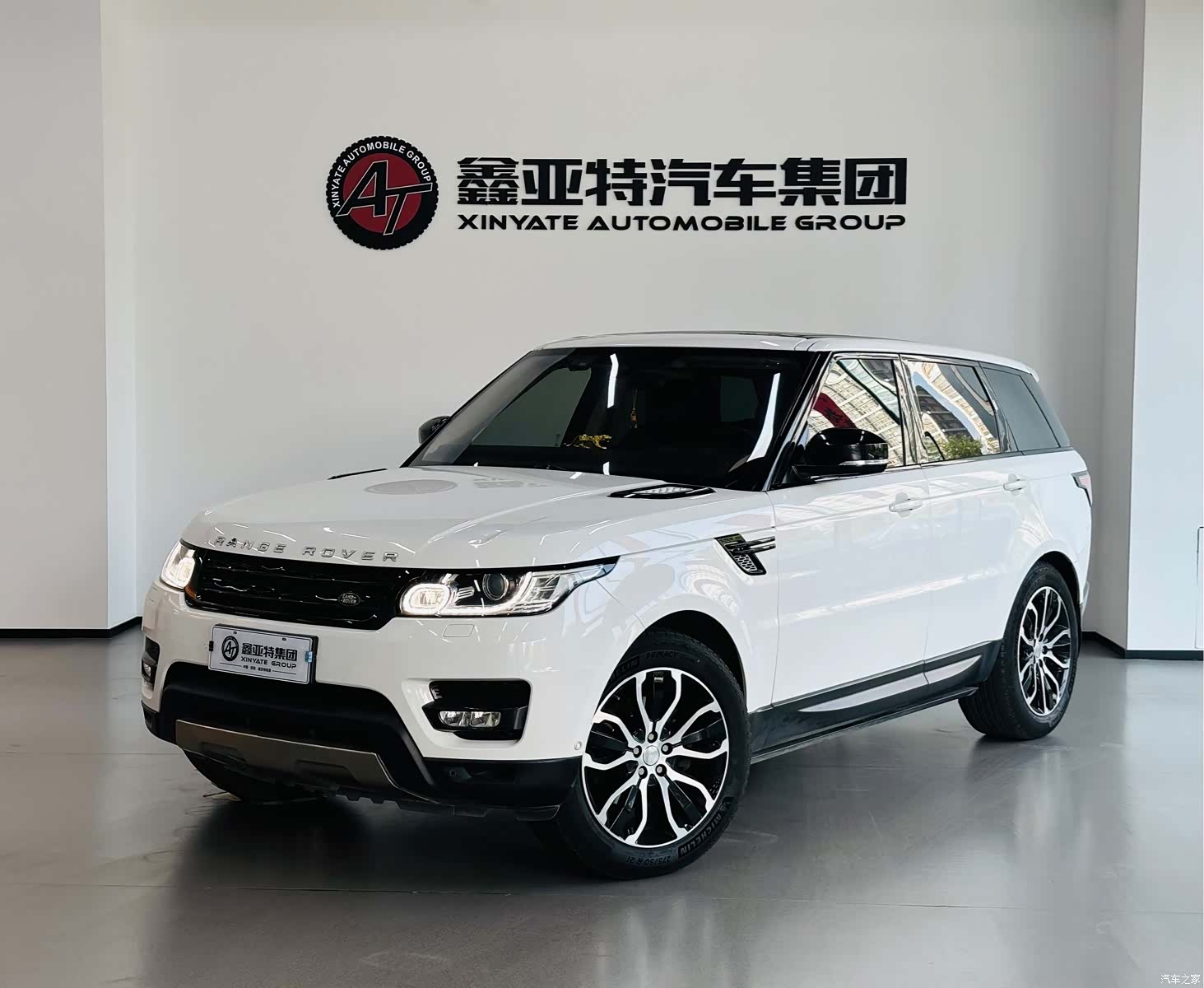 Land Rover Range Rover, 2014 1