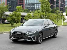 �µ�A4L 2020�� 40 TFSI ʱ�ж�����