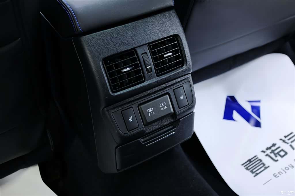 Subaru Legacy, 2021 32
