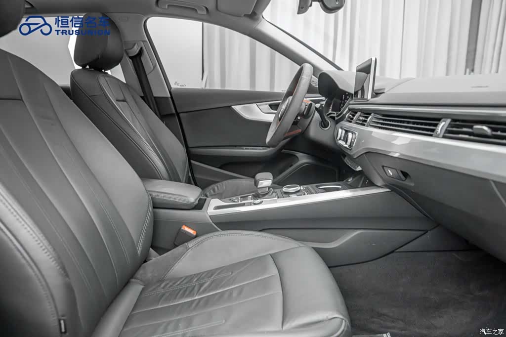 Audi A4L, 2020 15