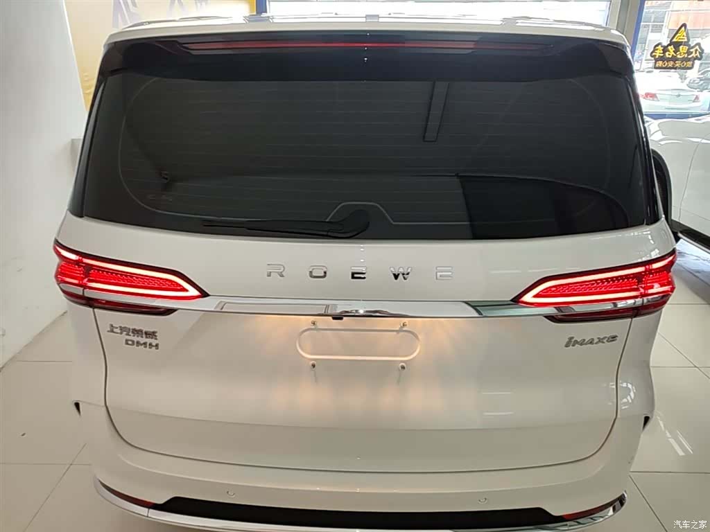 Roewe iMAX8, 2025 6