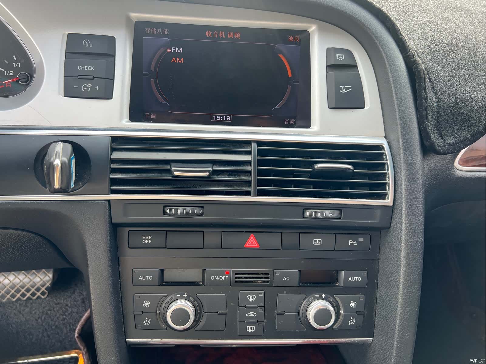Audi A6L, 2012 13