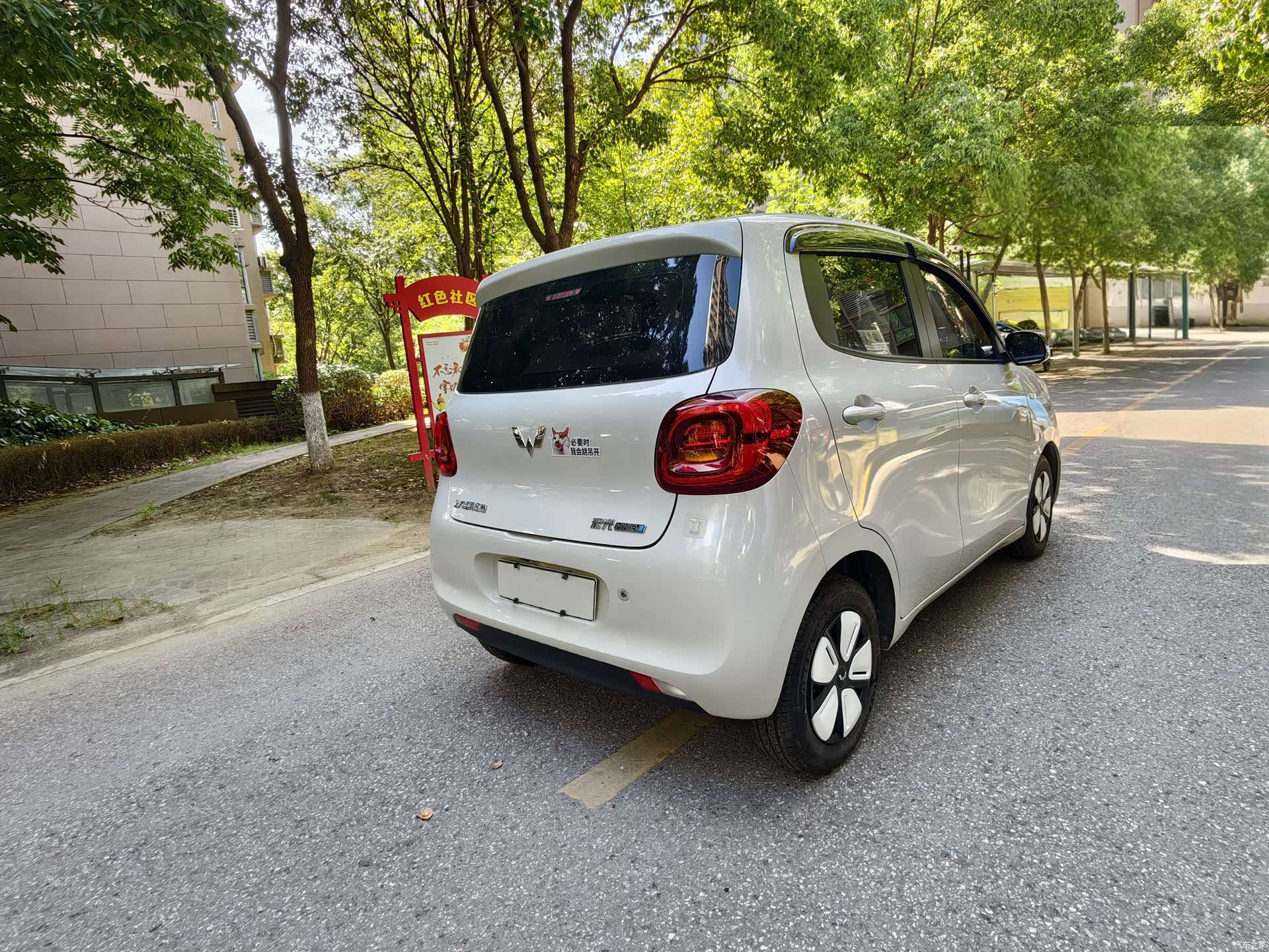 Wuling MINIEV, 2025 все фото