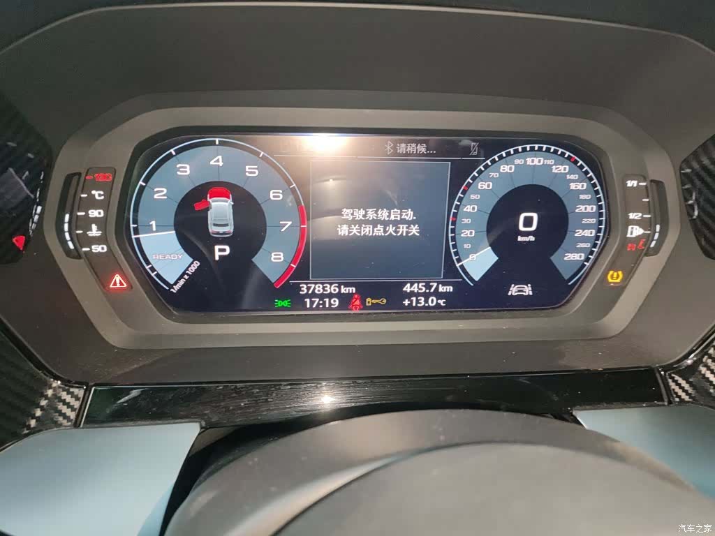 Audi A3, 2021 4