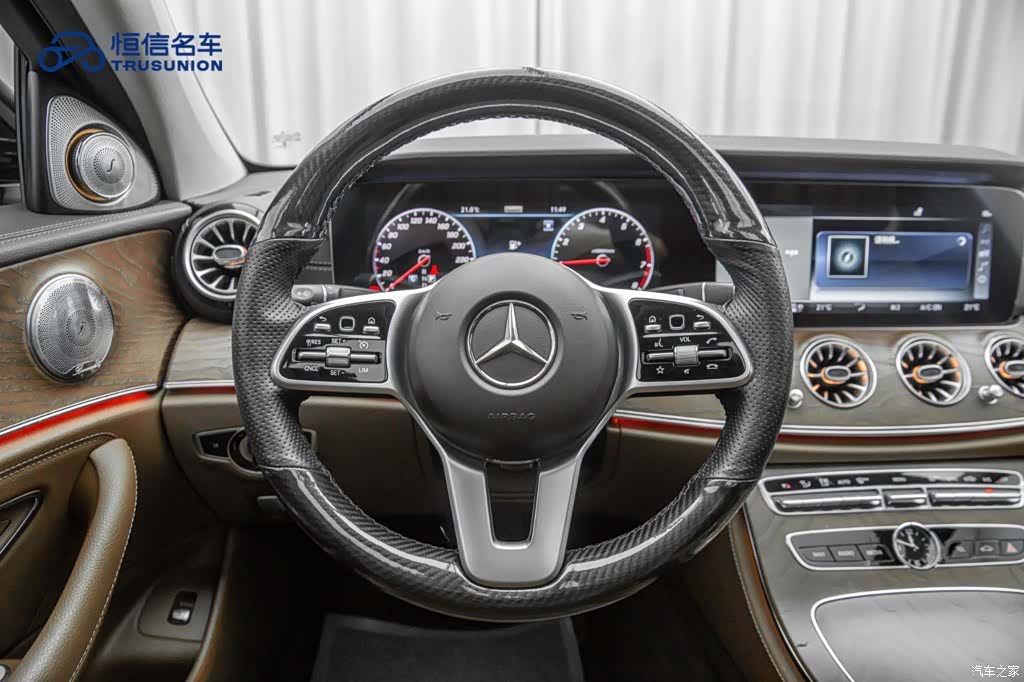Mercedes-Benz E-Class, 2020 17