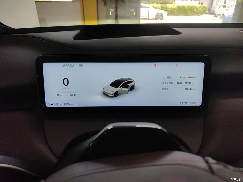 NIO ET5, 2025 12