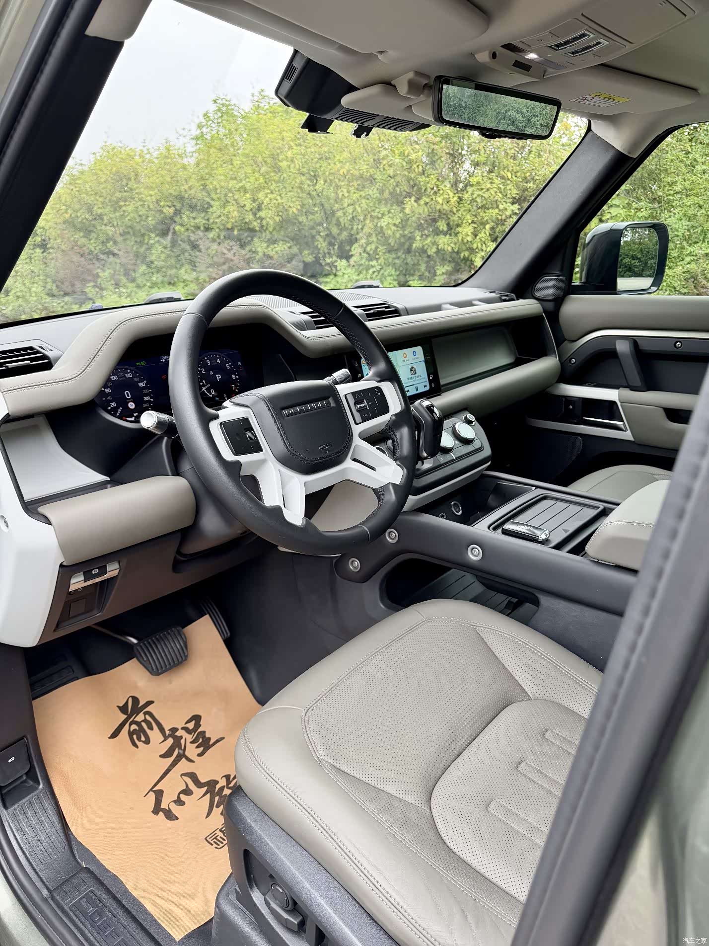 Land Rover Defender, 2020 12