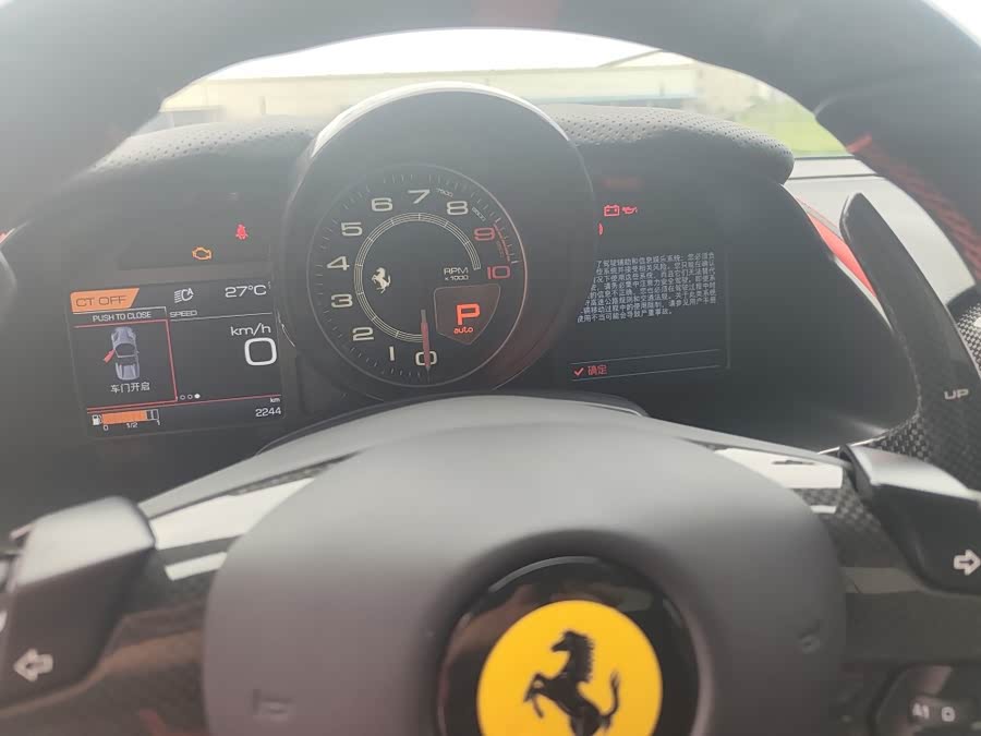 Ferrari 812 2024, фото 5